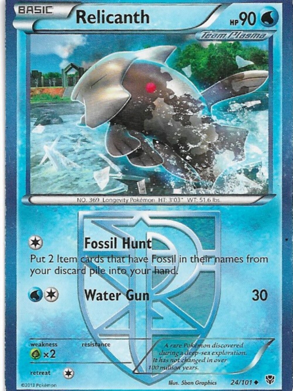 Pokemon Relicanth 24/101 Plasma Blast MP
